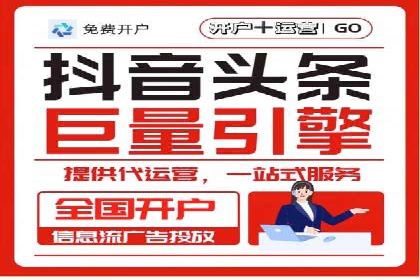 百度推广竞价成功案例：某公司如何实现业绩翻倍