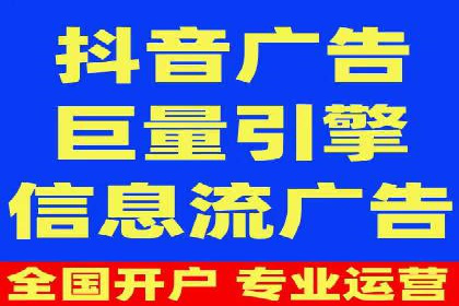 百度SEO推广公司实战经验：如何选择合适的推广渠道