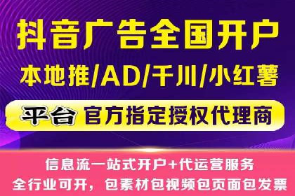 解析开户返点在保险行业的运用案例